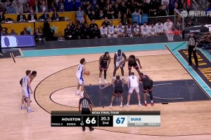 休斯敦14分逆转杜克杀进决赛！弗拉格27分+关键球被吹犯规+失绝杀